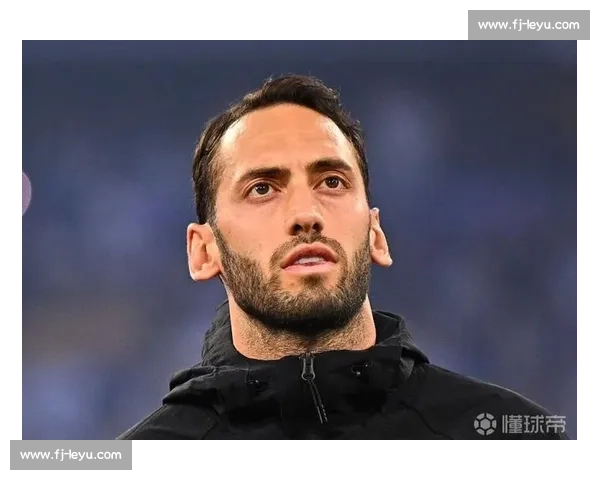 恰尔汗奥卢回应加盟传闻：但愿如此！加拉塔萨雷 4000 万欧报价逼近国米底线