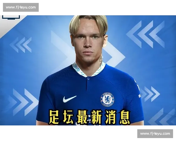 穆德里克禁赛 4 年！切尔西 1 亿打水漂，24 岁天才或告别足坛