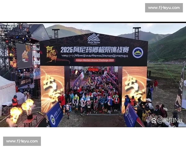 黄河抢渡赛玛沁站圆满收官 中外健儿逐浪高原水域