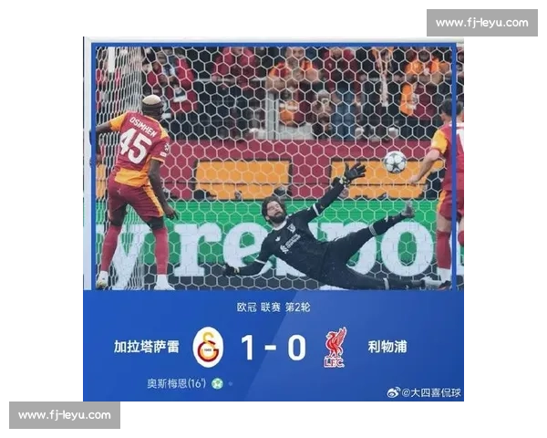 加拉塔萨雷锁定博尼法斯 奥斯梅恩备选方案浮出水面