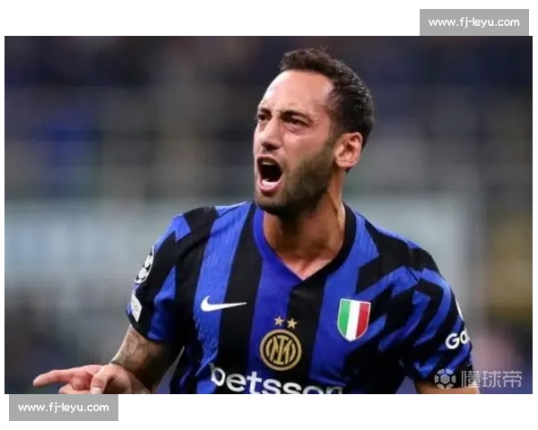 土媒：恰 20 自降转会费推动加拉塔萨雷谈判，国米坚持 4000 万欧元底线