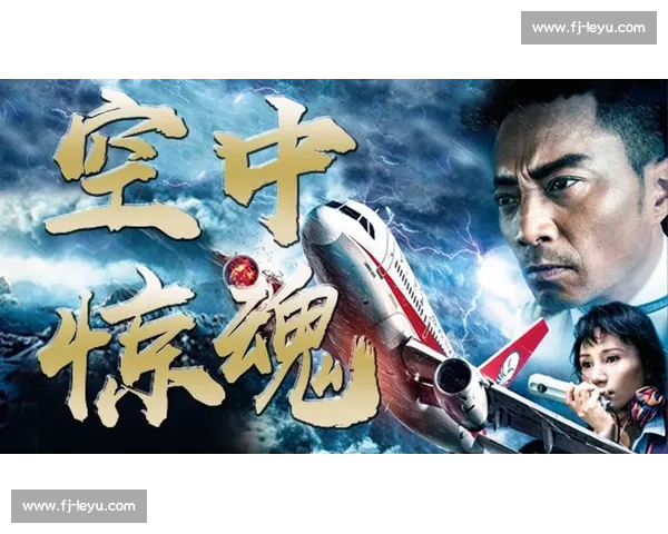 空中飞车惊魂：道具失控倾斜，女演员绝境呼救