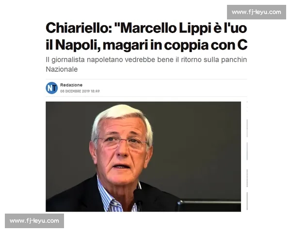 意足协主席格拉维纳力挺加图索：任命系高层共识，坚信其执教能力将重塑蓝衣军团