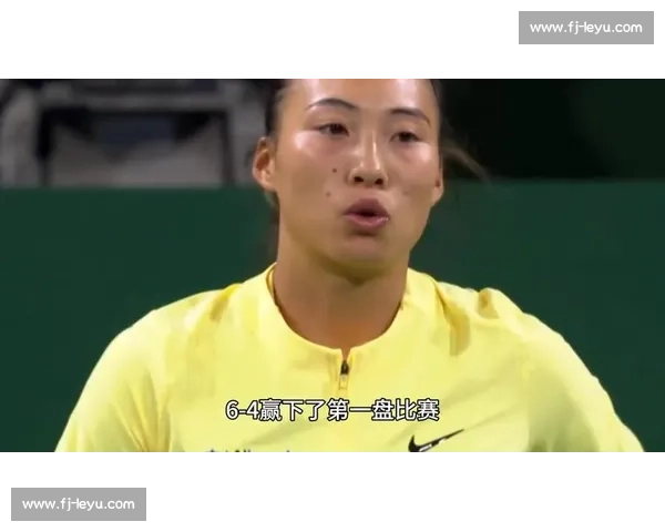 郑钦文发球破局！中国金花草地突围，袁悦张帅虽败犹荣