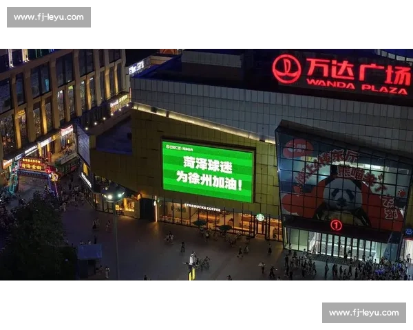 追梦路上，与苏超加油共燃热血！