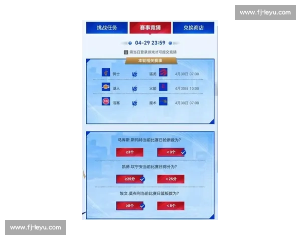 NBA 伤病报告：最新球员伤停信息汇总_20260521200839